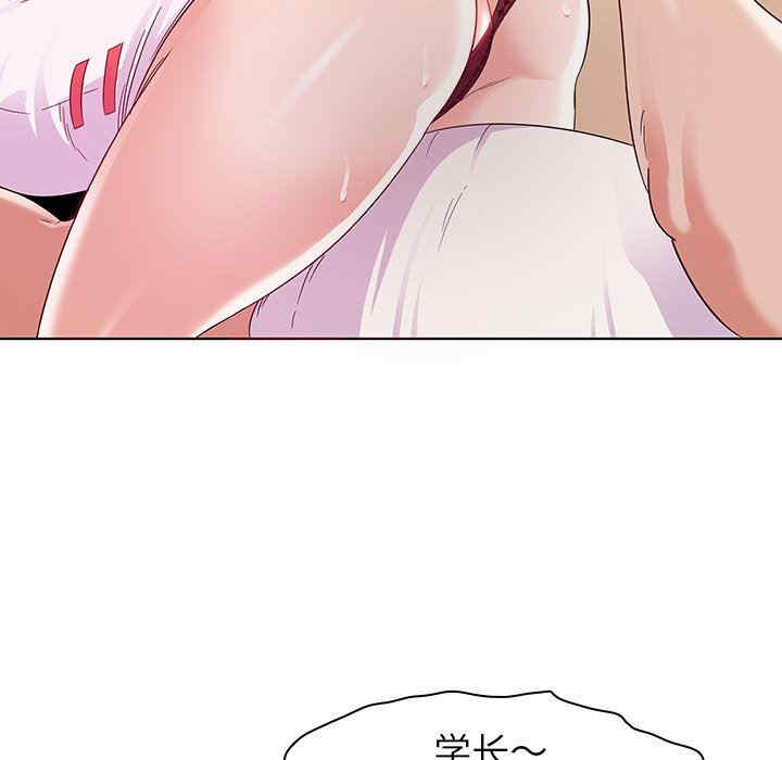 第85张