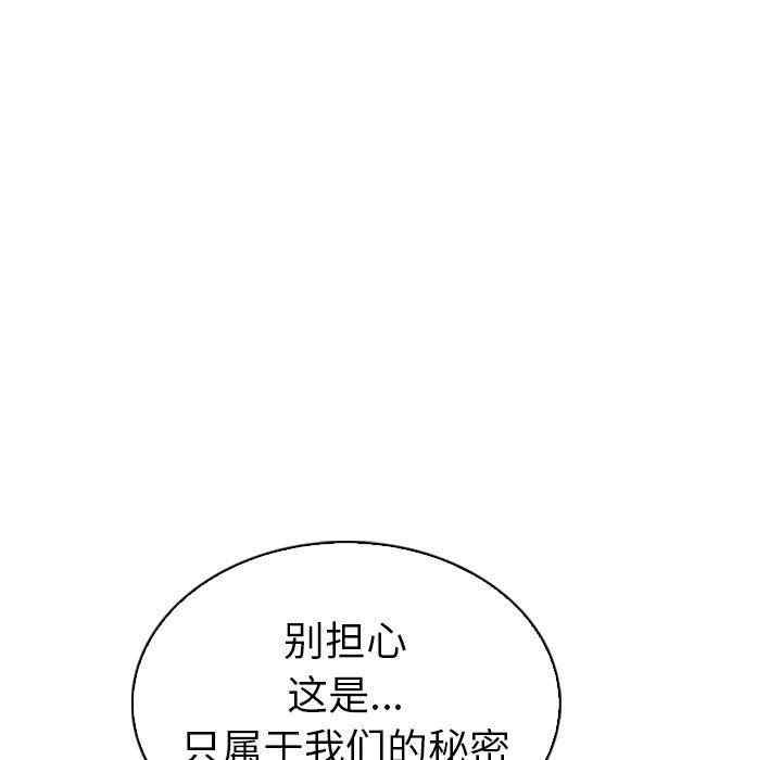 第52张