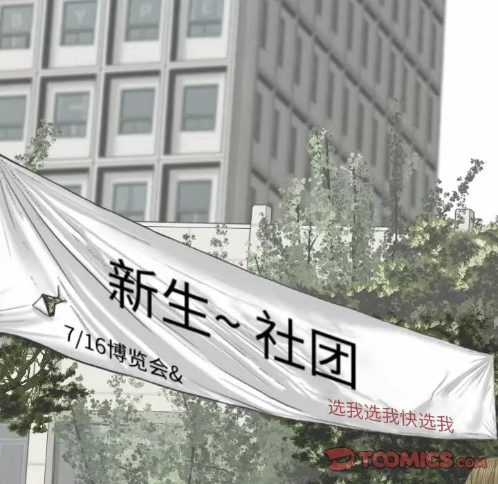 第123张