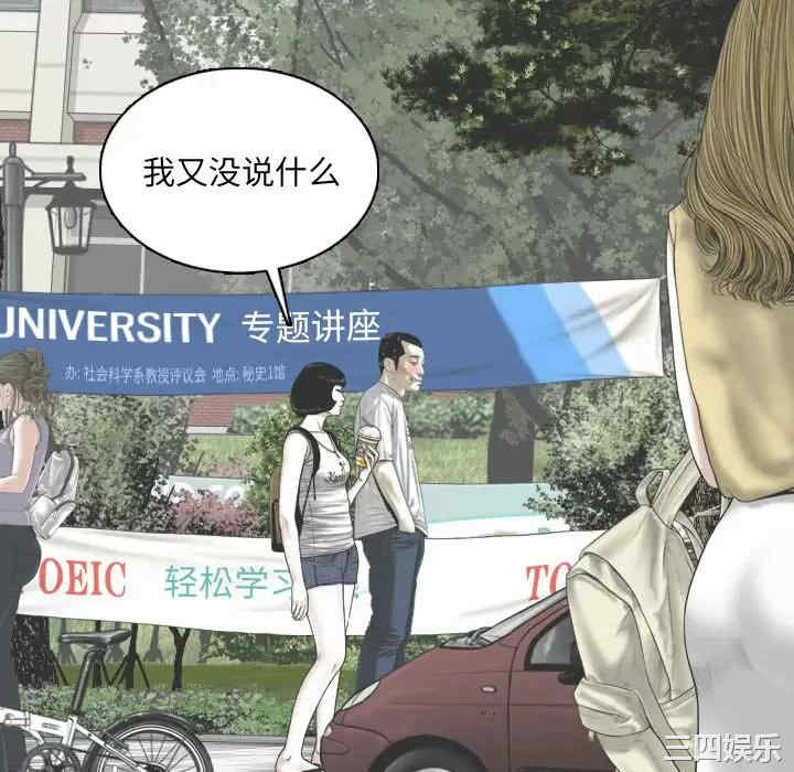 第124张