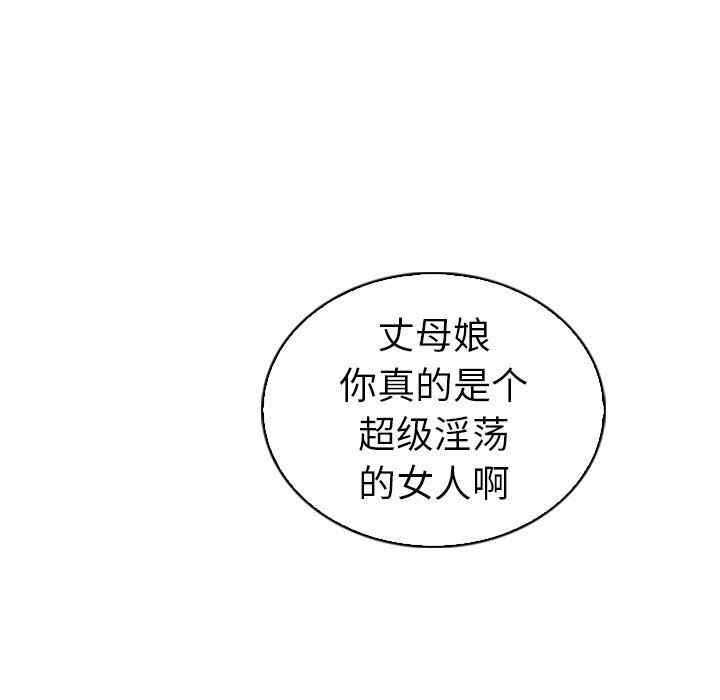 第57张