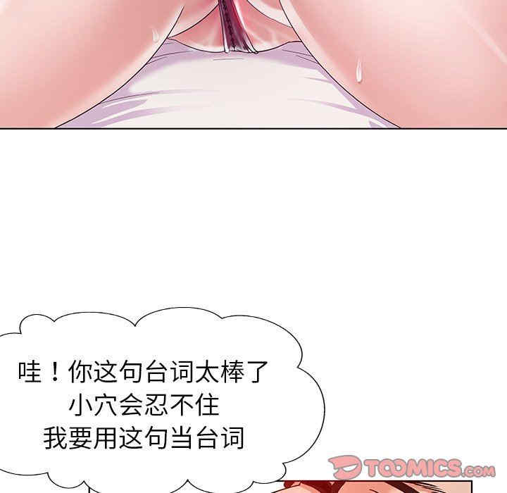 第87张