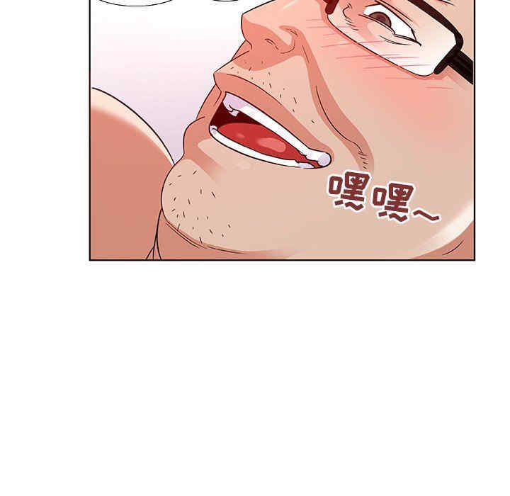 第88张