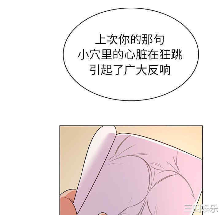 第89张