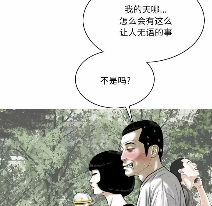 第128张