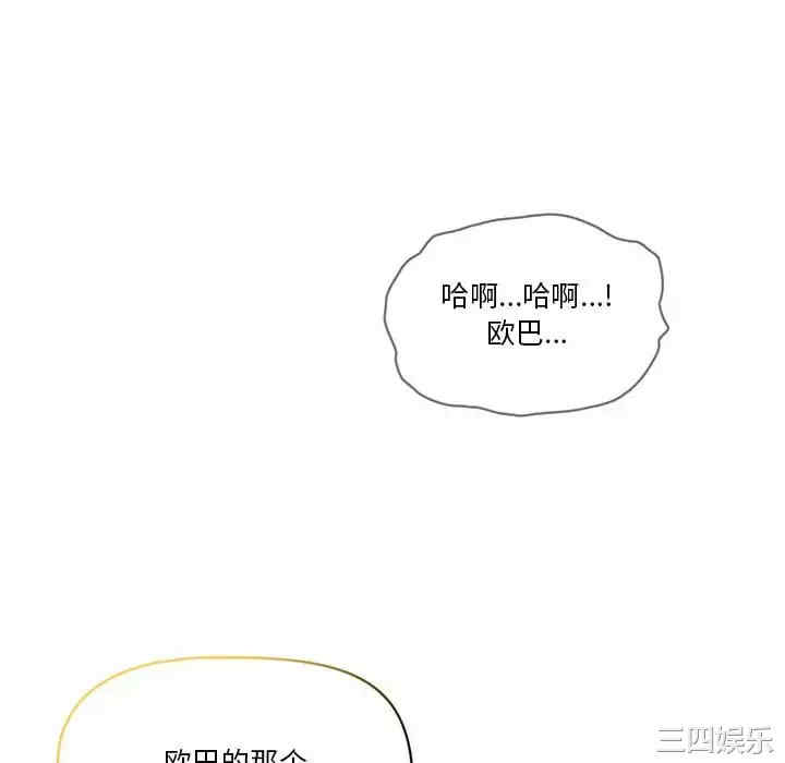 第134张