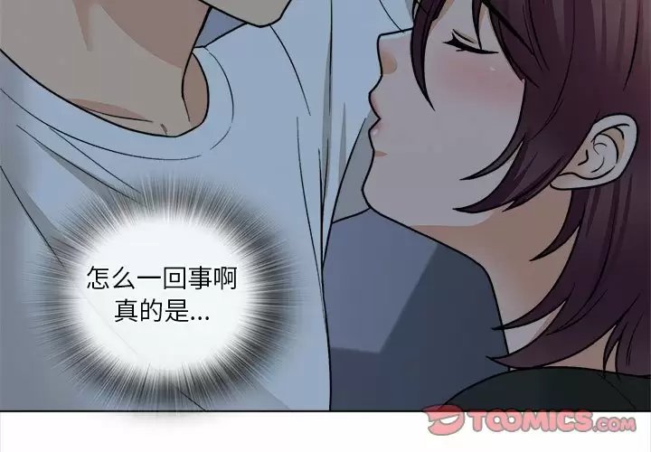 第5张