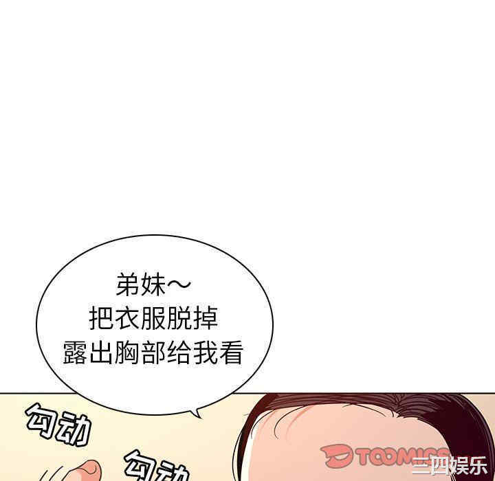 第95张