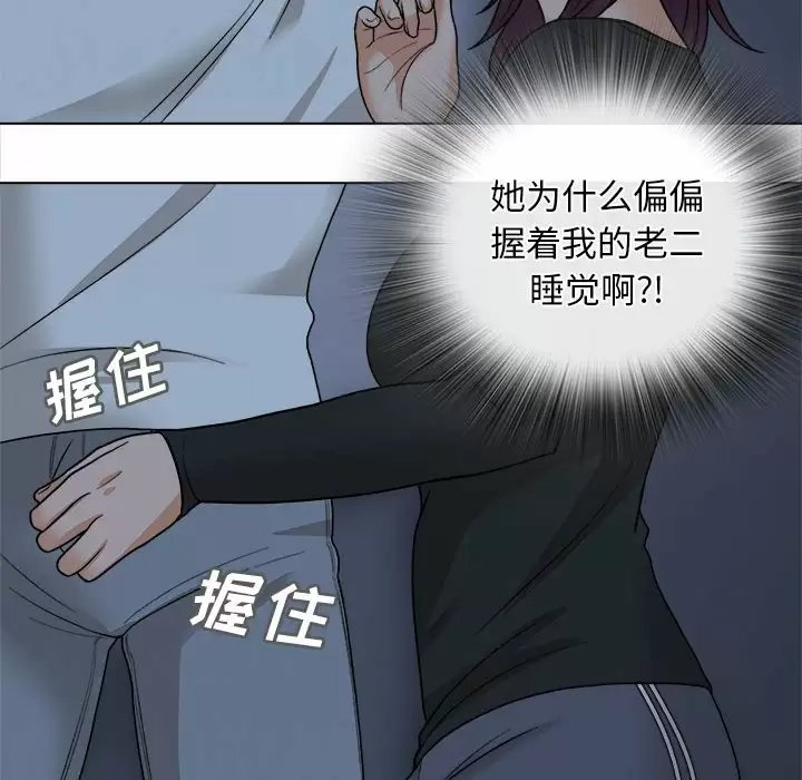 第11张