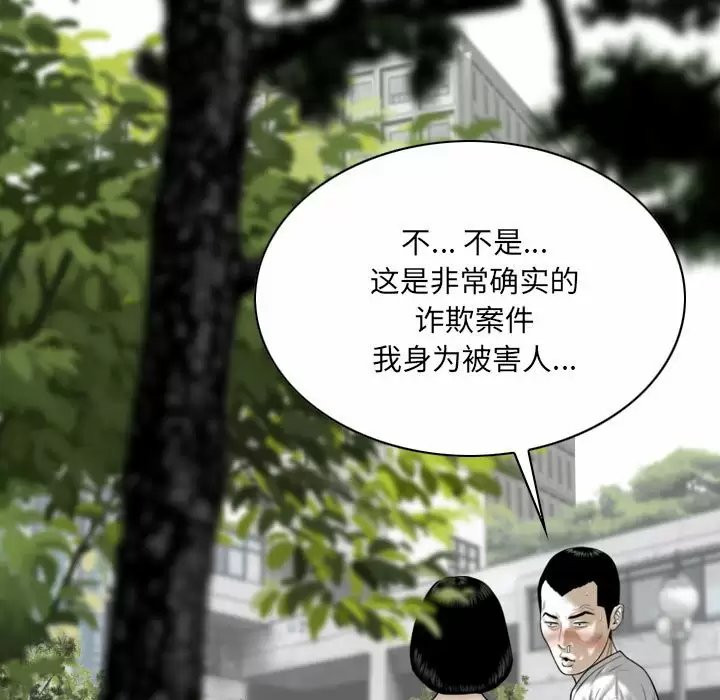第142张