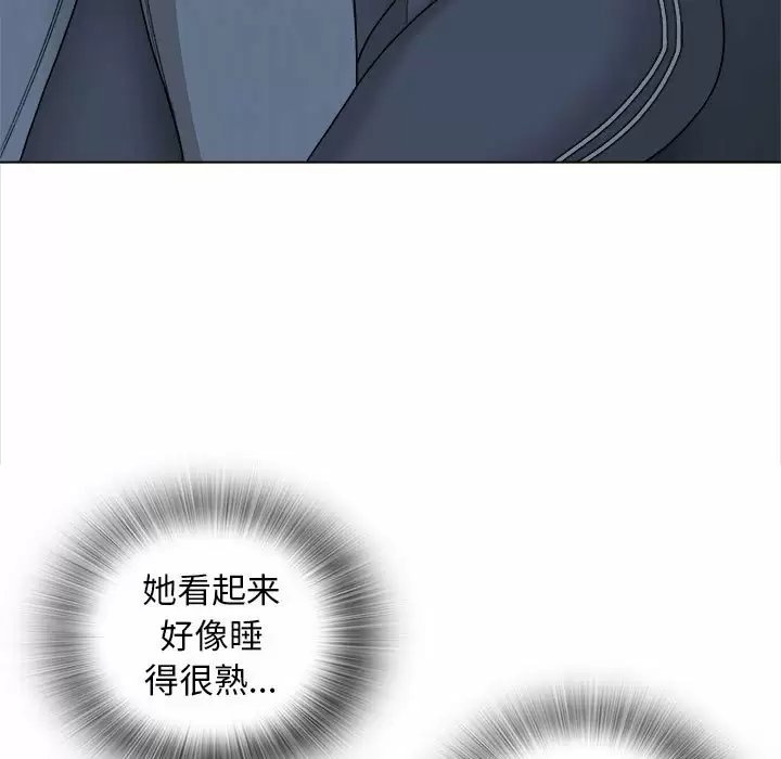 第13张