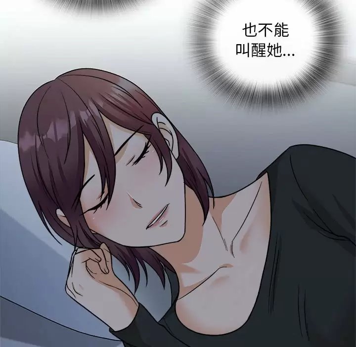 第15张