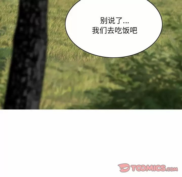 第147张