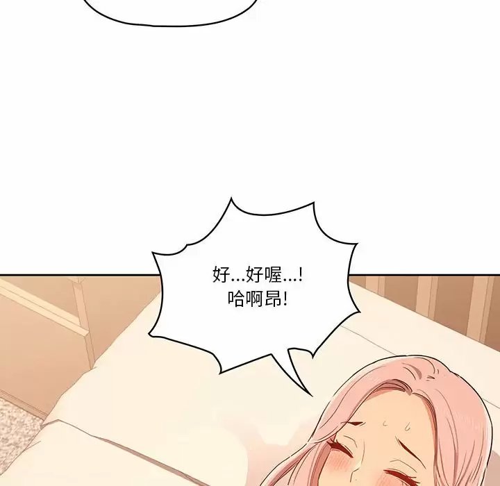 第3张