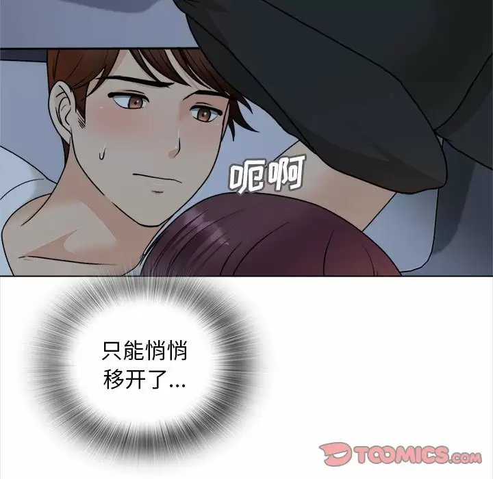 第17张