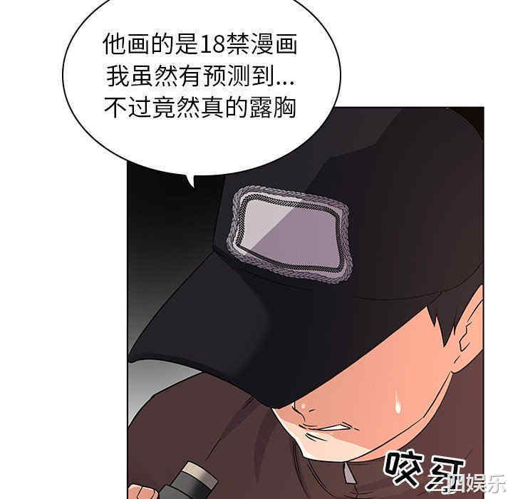 第101张