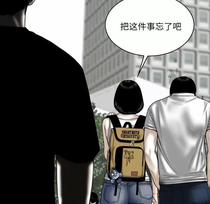 第152张