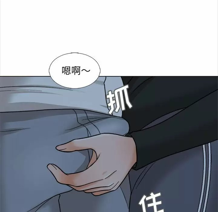 第23张