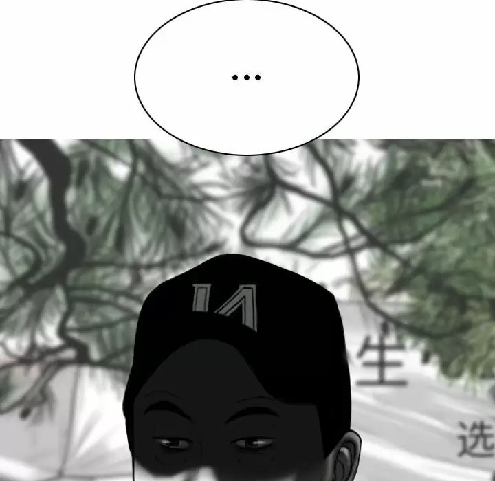 第157张