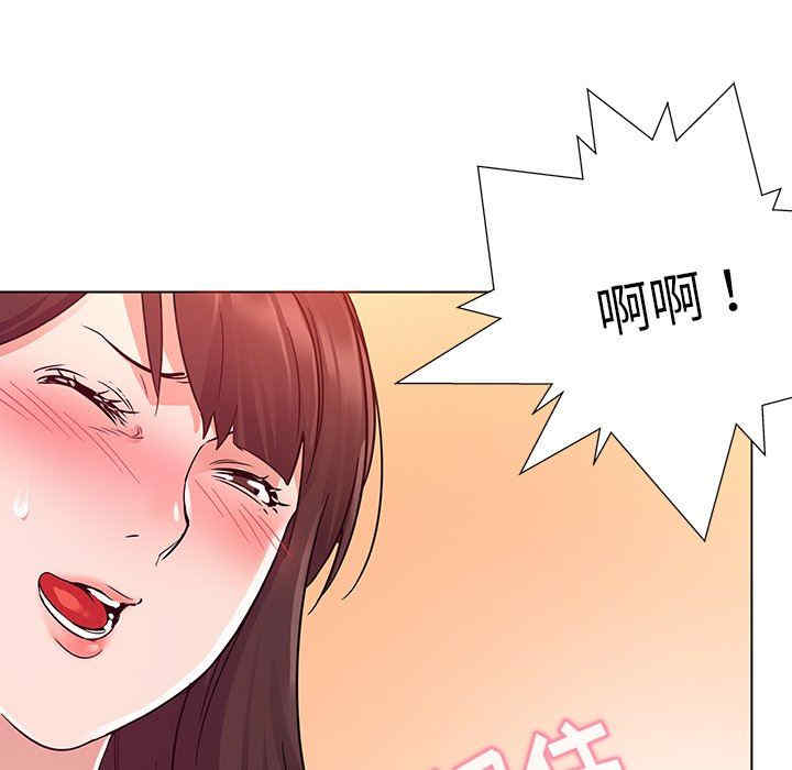 第105张