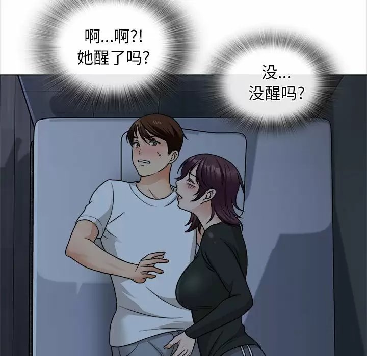 第28张