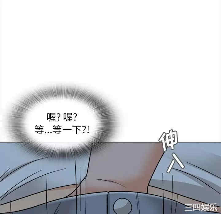 第32张