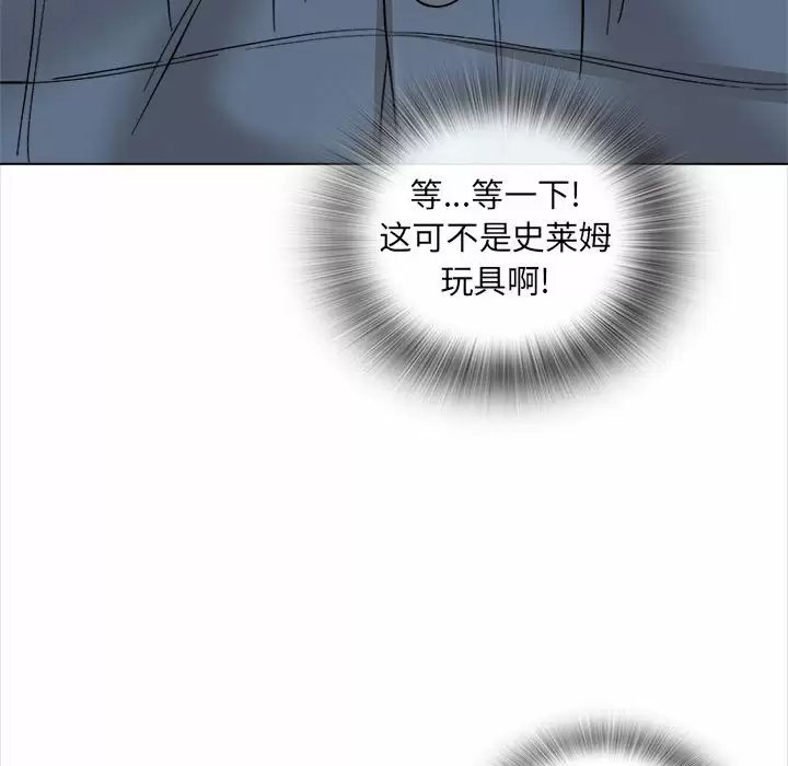 第34张