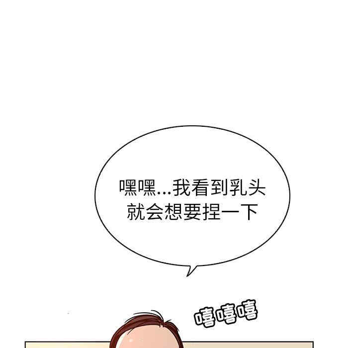 第110张