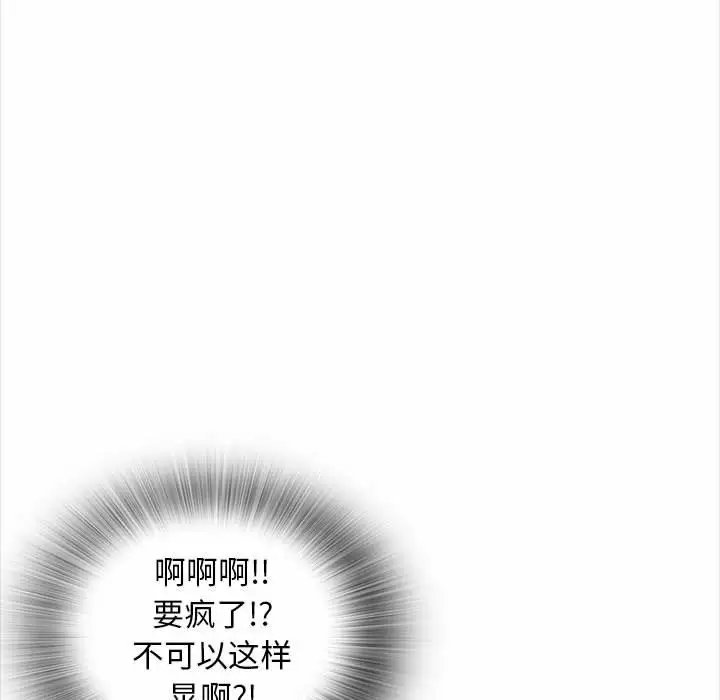 第38张