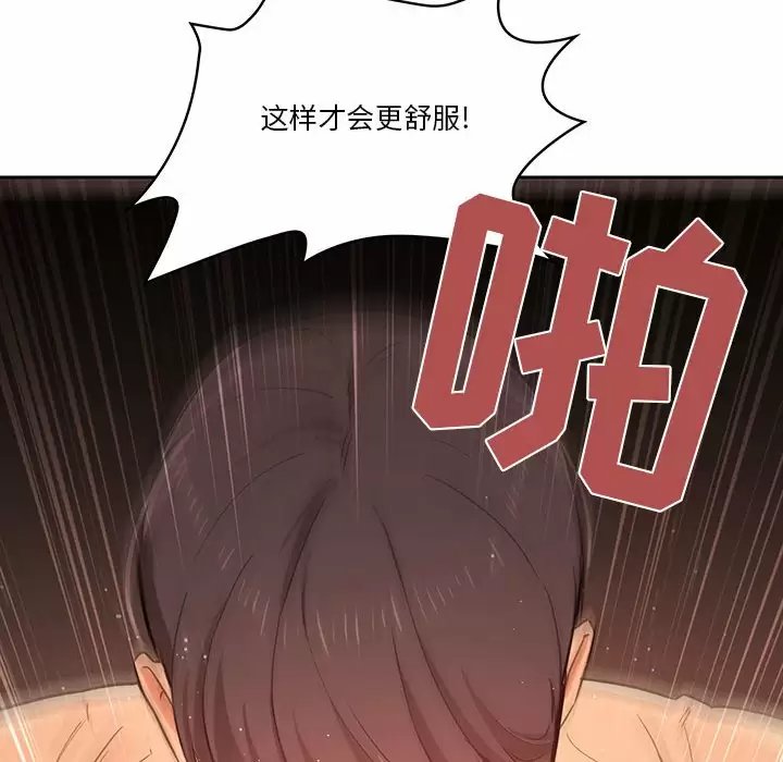 第27张