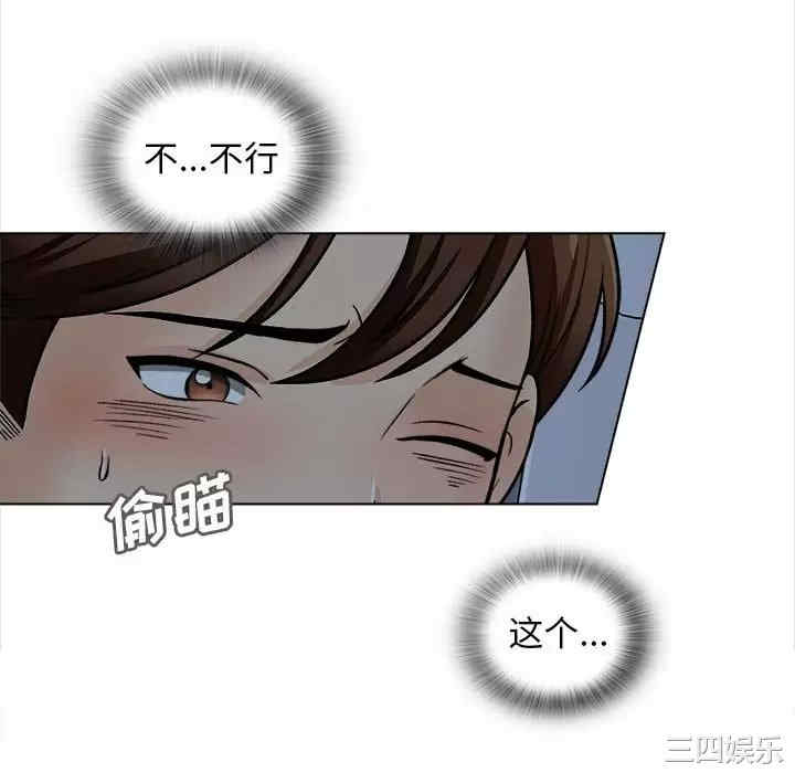 第43张