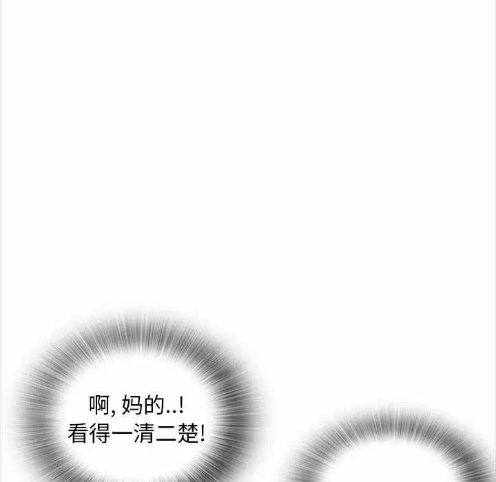 第49张