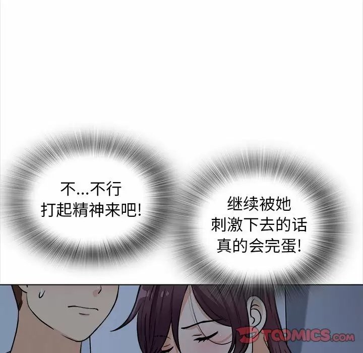 第54张