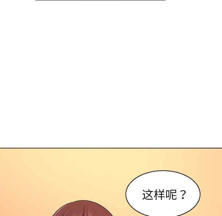 第12张