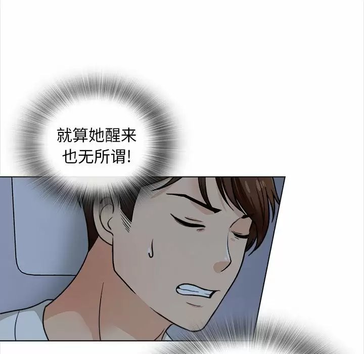 第58张