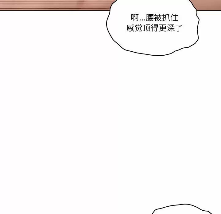 第46张