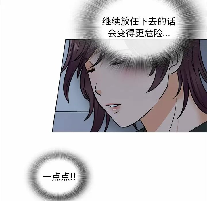 第59张