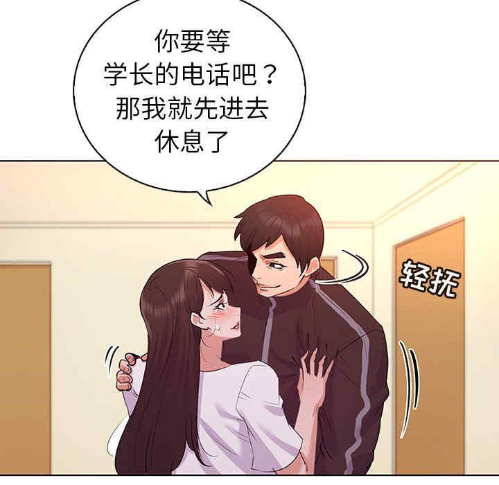 第45张