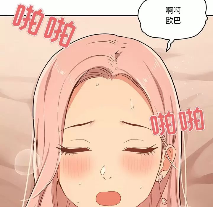 第48张