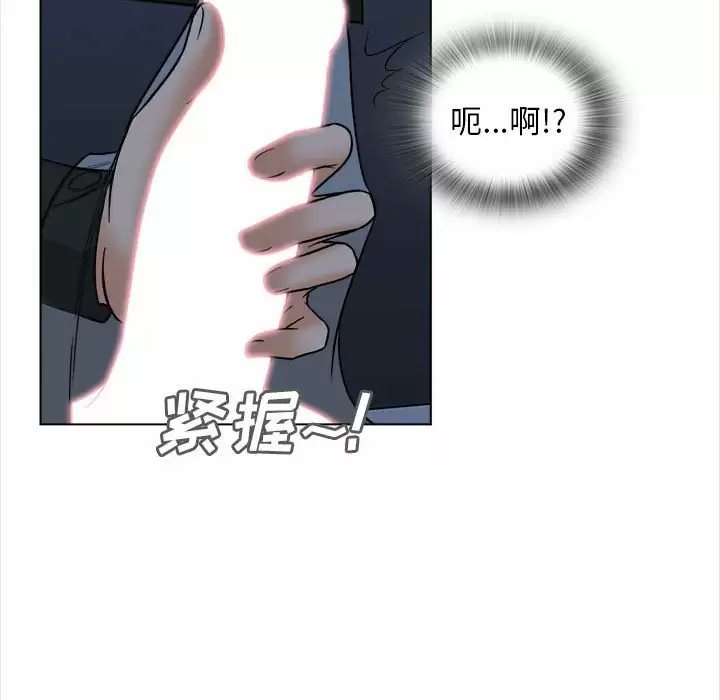 第63张