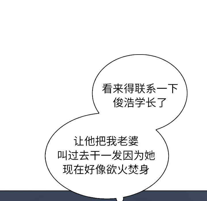 第48张