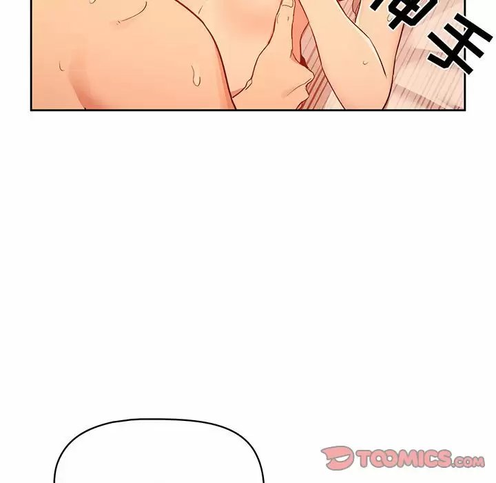第53张