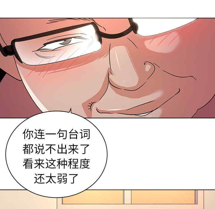 第25张