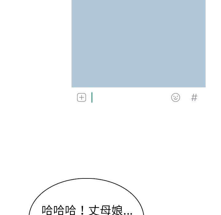 第52张