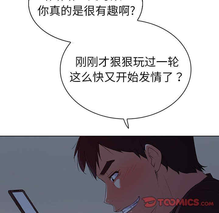 第53张