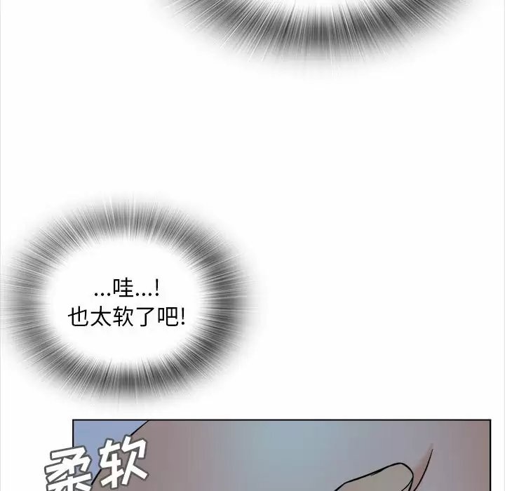 第74张