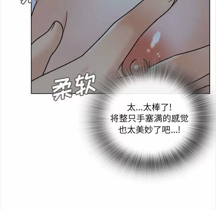 第75张