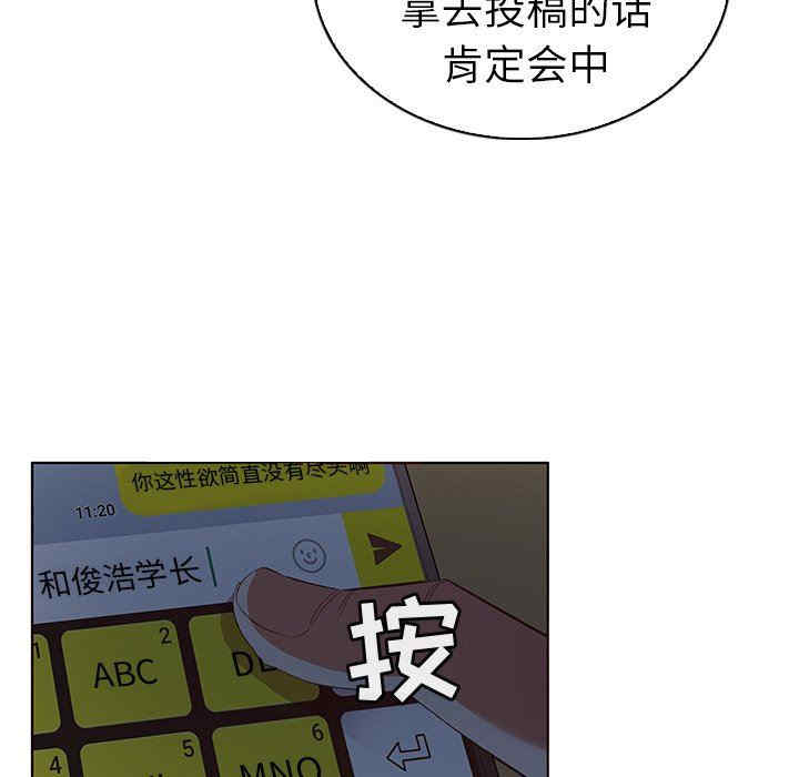 第56张