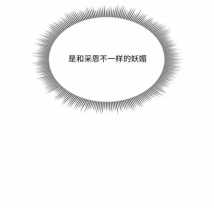 第62张