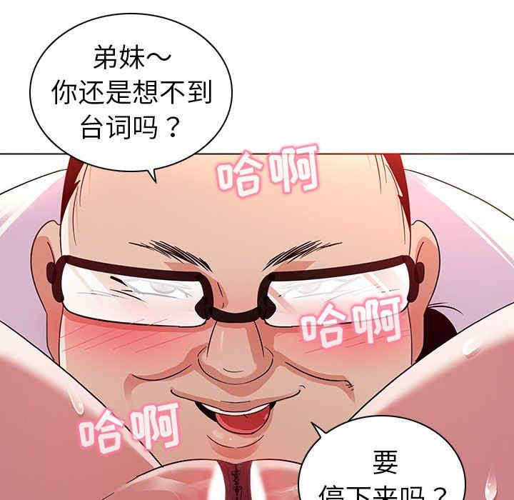 第33张